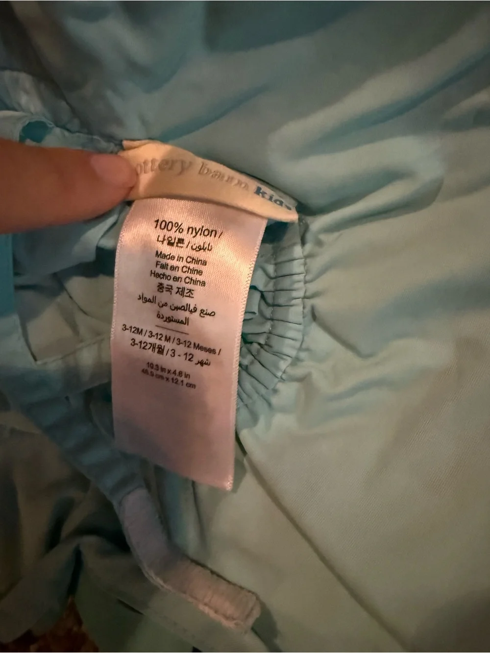 Pottery Barn Aqua and Navy Whale Sun Hat & Swim Diaper Set